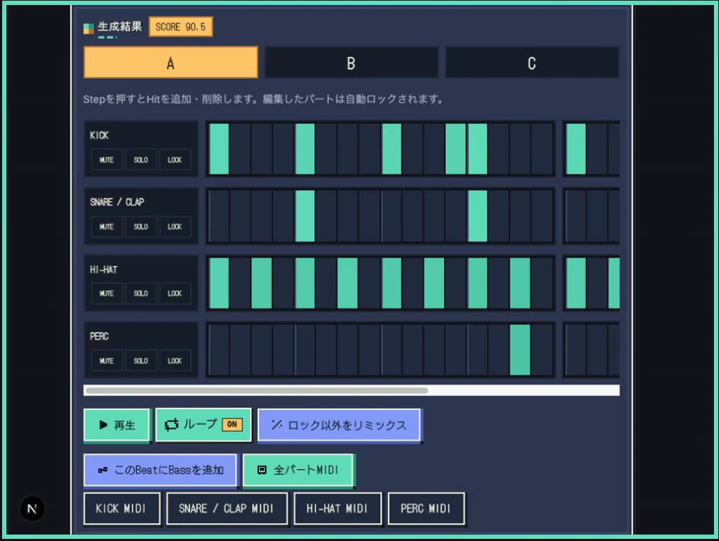DrumMeloで生成したKick、Snare、Hi-Hat、PercのパターンとMIDI保存ボタン